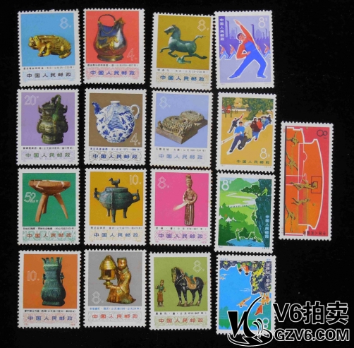 Lot176-102 N體育、N出土文物 各1套 有微黃