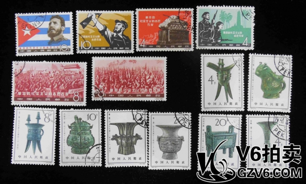 Lot176-114 特63、紀(jì)97 蓋 各1套 無膠