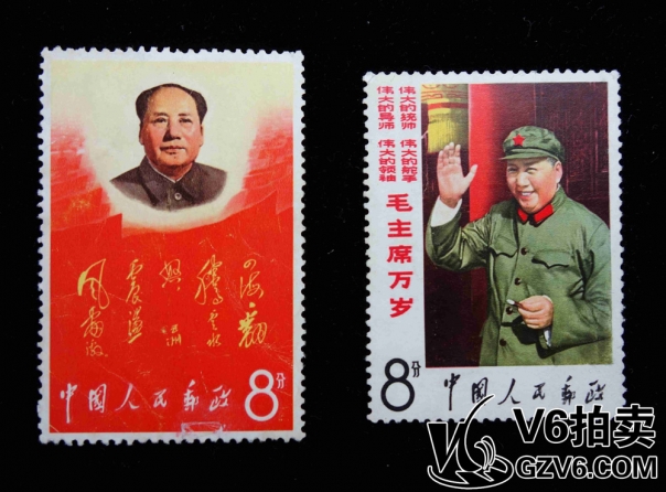 Lot176-133 風(fēng)雷有修、大招手舊 共2枚