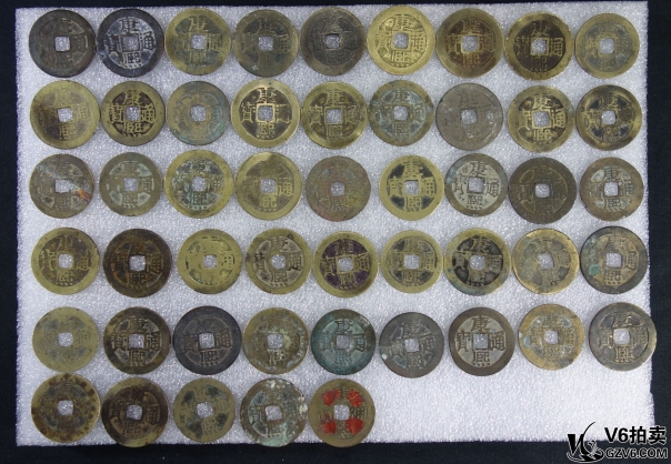 Lot82-228： 康熙通寶50枚（無(wú)穿無(wú)裂） 共重188.99g