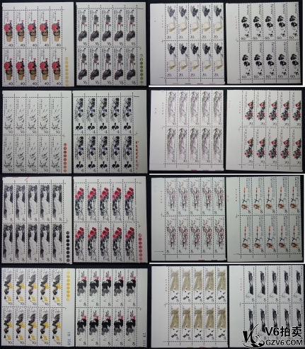 Lot95-173: T44齊白石 十方聯(lián)一套 6張帶角邊色標，8張帶角邊廠銘，2張帶邊帶 16-11/16-15齒有折 其余部分微黃 上品-全品