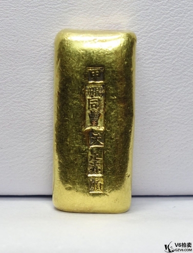 Lot98-14: 民國(guó)同豐-壹兩小金錠 足赤 重31.25g