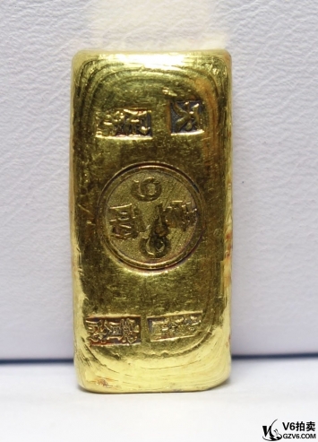 Lot98-13: 民國(guó)寶誠(chéng)-小東門(mén)-壹兩小金錠 足赤 重31.25g